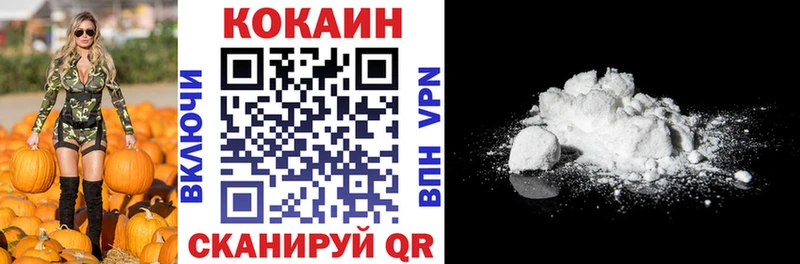 COCAIN Боливия Курчалой