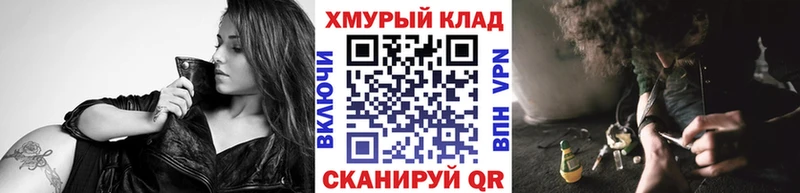 Героин Heroin  хочу   Курчалой 