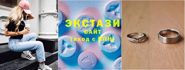дмт Осташков