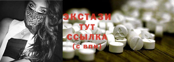 твердый Дубовка
