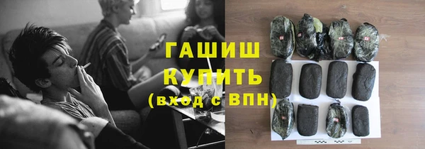 гидропоника Дубна