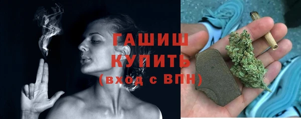 дурь Вязники