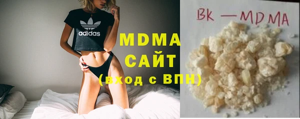 MDMA Premium VHQ Горняк