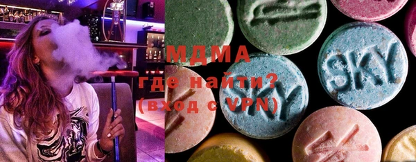 дмт Осташков
