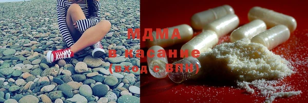 COCAINE Пестово