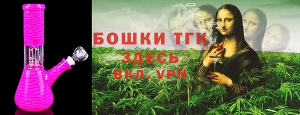 круглые Остров