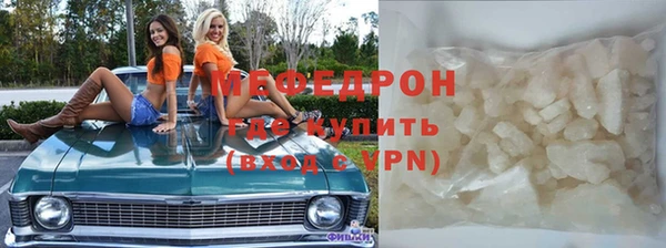 дмт Осташков