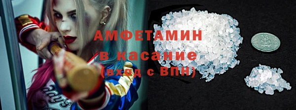 синтетический гашиш Переславль-Залесский