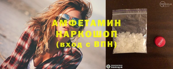 дурь Вязники