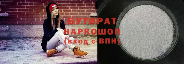 мдпв Няндома