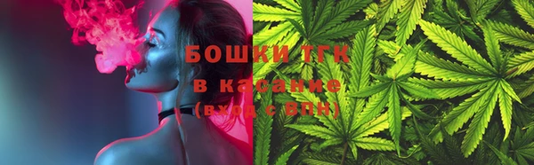 круглые Остров