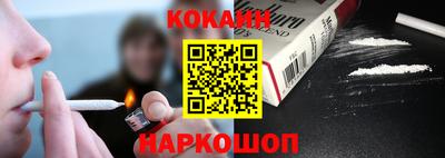 альфа пвп VHQ Ликино-Дулёво