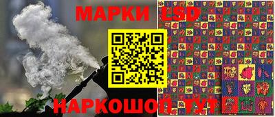 альфа пвп VHQ Ликино-Дулёво
