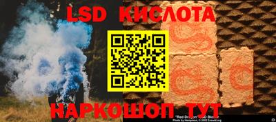 альфа пвп VHQ Ликино-Дулёво