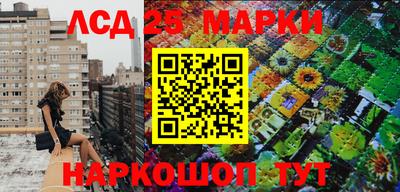 альфа пвп VHQ Ликино-Дулёво