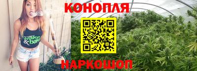 мяу мяу кристалл Лесосибирск