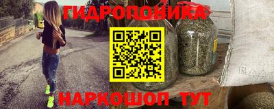 альфа пвп VHQ Ликино-Дулёво