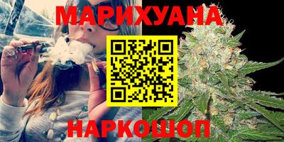 прущие крисы Ливны