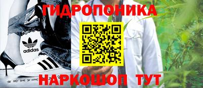 альфа пвп VHQ Ликино-Дулёво