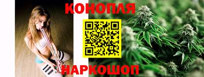 прущие крисы Ливны