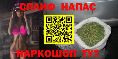 альфа пвп VHQ Ликино-Дулёво