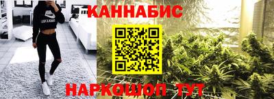 альфа пвп VHQ Ликино-Дулёво