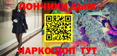трава Абинск