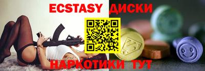 альфа пвп VHQ Ликино-Дулёво