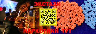 альфа пвп VHQ Ликино-Дулёво