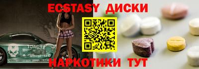 альфа пвп VHQ Ликино-Дулёво