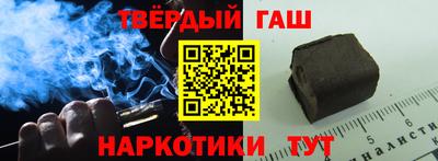 альфа пвп VHQ Ликино-Дулёво