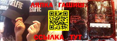 альфа пвп VHQ Ликино-Дулёво