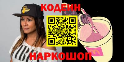 альфа пвп VHQ Ликино-Дулёво