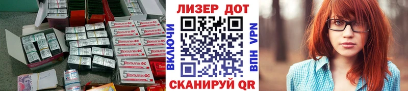 Лсд 25 экстази ecstasy darknet какой сайт Курчалой