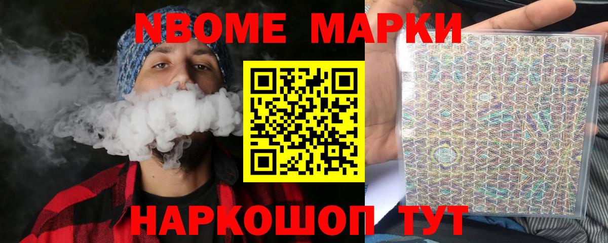 blacksprut ONION  Лсд 25 экстази  Вход с VPN  Лсд 25 экстази кислота  Курчалой 