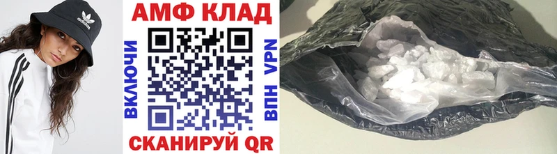 Первитин мет  KRAKEN рабочий сайт  Курчалой 